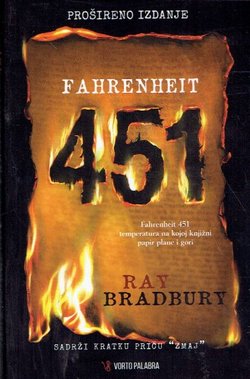 Fahrenheit 451