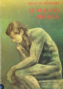 Iz malog mozga