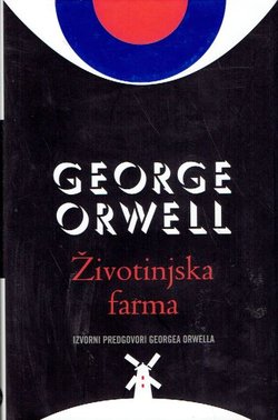 Životinjska farma