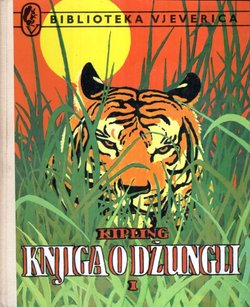 Knjiga o džungli I.