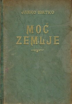 Moć zemlje. Roman seljaka i vlastelinke