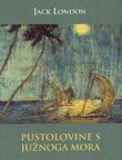 Pustolovine s južnog mora