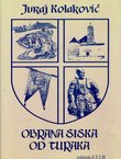 Obrana Siska od Turaka (1591.-1593.)