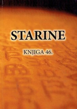 Starine JAZU. Knjiga 46/1956 (pretisak)