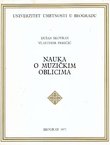 Nauka o muzičkim oblicima (4.izd.)