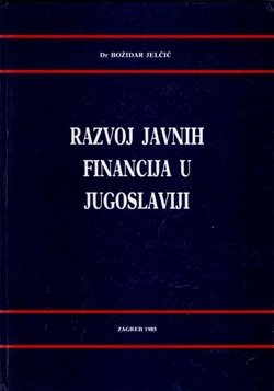 Razvoj javnih financija u Jugoslaviji