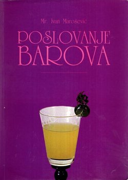 Poslovanje barova (4. proš.izd.)