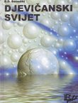 Djevičanski svijet