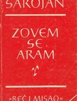 Zovem se Aram (ponov.izd.)
