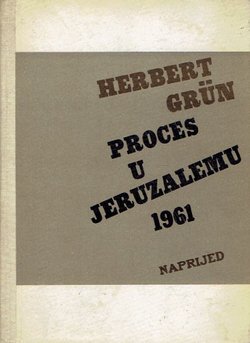 Proces u Jeruzalemu 1961