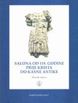 Salona od 119. godine prije Krista do kasne antike