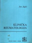 Klinička reumatologija (2.izd.)