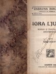 Igra ljubavi. Roman iz života rimske aristrokacije