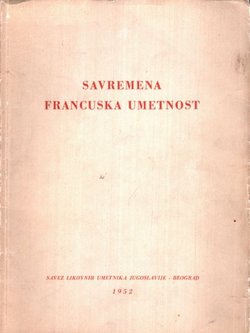 Savremena francuska umjetnost