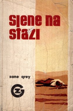 Sjene na stazi