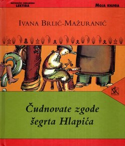 Čudnovate zgode šegrta Hlapića