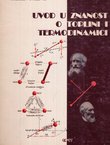 Uvod u znanost o toplini i termodinamici