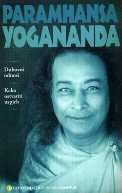 Duhovni odnosi / Kako ostvariti uspjeh