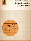 Osnovi teorije vjerojatnosti