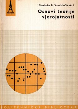 Osnovi teorije vjerojatnosti