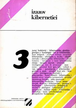 Izazov kibernetici