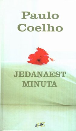 Jedanaest minuta