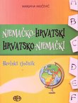 Njemačko-hrvatski i hrvatsko-njemački školski rječnik