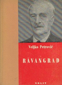 Ravangrad. Izbor