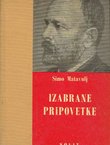 Izabrane pripovetke