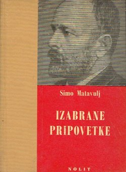 Izabrane pripovetke