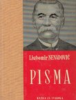Pisma