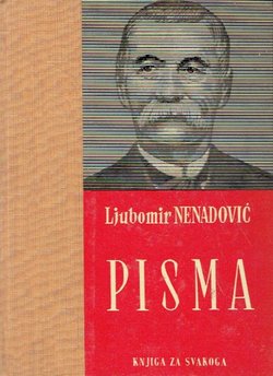 Pisma