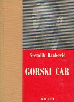 Gorski car