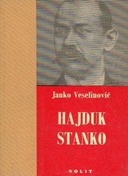 Hajduk Stanko