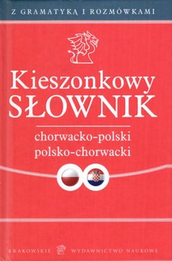 Kieszonkowy slownik chorwacko-polski, polsko-chorwacki
