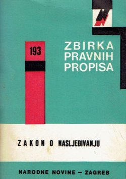 Zakon o nasljeđivanju (2.dop.izd.)