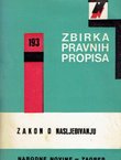 Zakon o nasljeđivanju (2.dop.izd.)