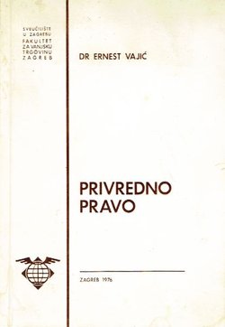 Privredno pravo