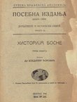 Historija Bosne I.
