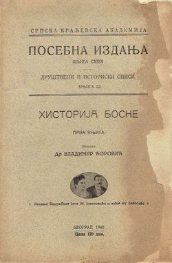 Historija Bosne I.