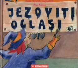 Jezoviti oglasi