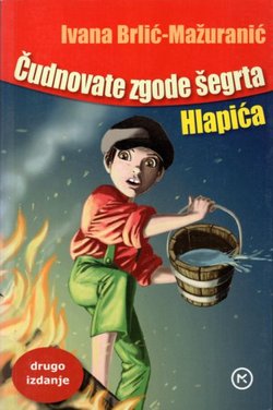 Čudnovate zgode šegrta Hlapića (2.izd.)