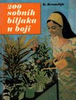 200 sobnih biljaka u boji (5.izd.)