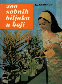200 sobnih biljaka u boji (5.izd.)