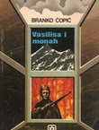 Vasilisa i monah