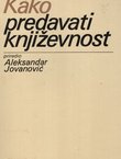 Kako predavati književnost