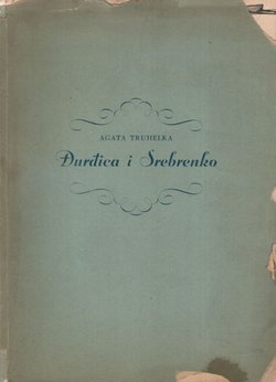 Đurđica i Srebrenko
