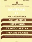 Aktualnosti hrvatskog zakonodavstva i pravne prakse. Godišnjak 11/2004