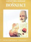 Bošnjaci. Pjesme i rasprave