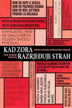 Kad zora razrjeđuje strah. Izbor iz mlade bošnjačke poezije